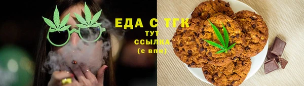 a pvp Аркадак