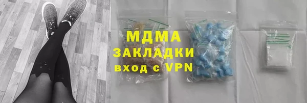 a pvp Аркадак