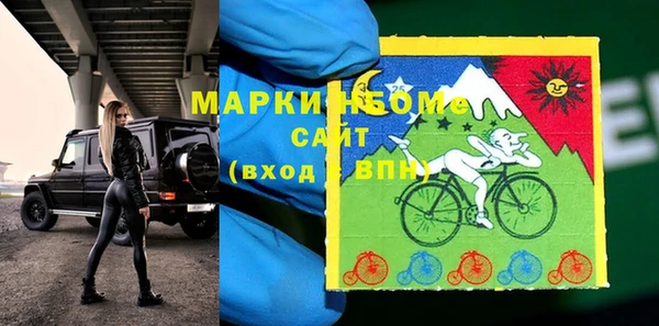 a pvp Аркадак