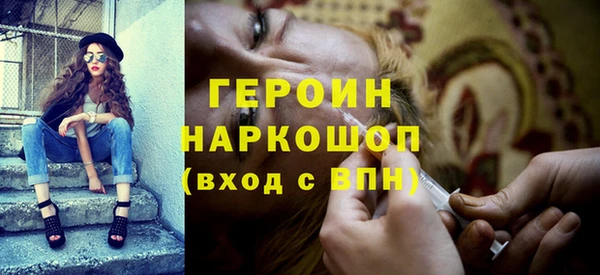 меф VHQ Арсеньев