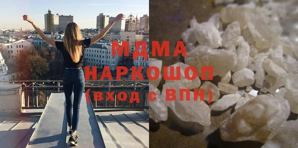 a pvp Аркадак