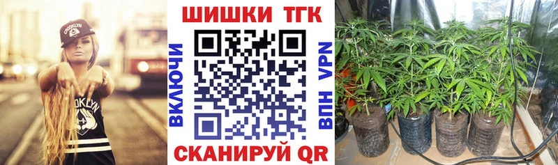 Марихуана Ganja  Касли 